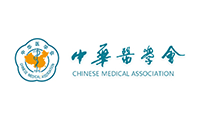 2019年中華醫(yī)學(xué)會珠海會議300人團體機票保障服務(wù)